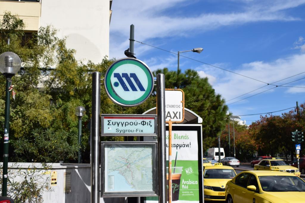 דירות Absolute Athens II מראה חיצוני תמונה